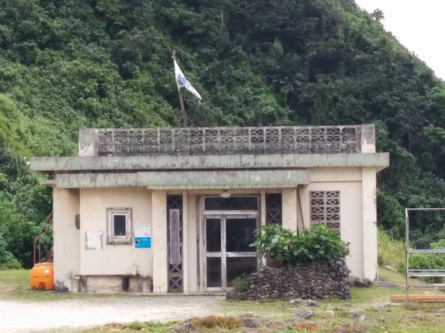 コトー診療所