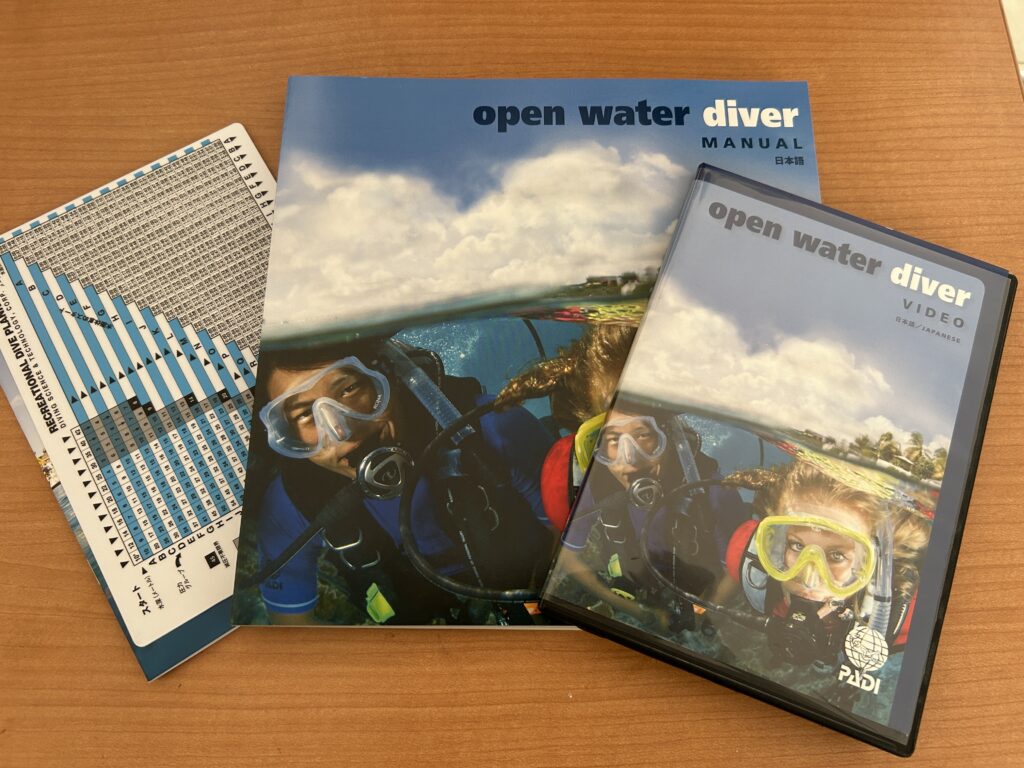 PADIスクーバダイバー