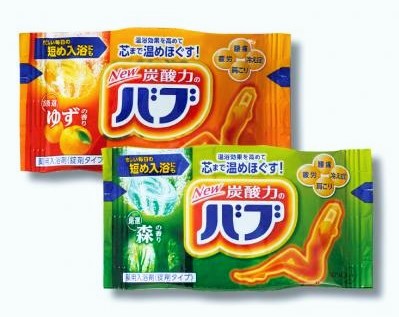 ダイビング　防寒対策